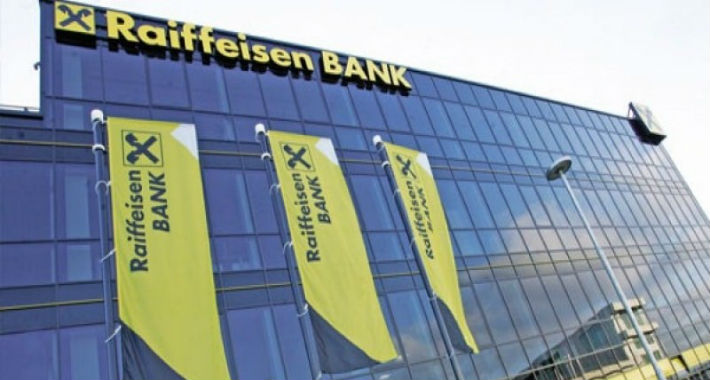 Zloupotreba imena i branda Raiffeisen banke