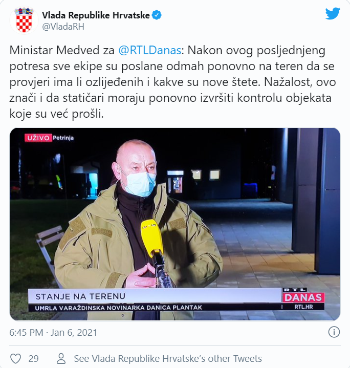 Hrvatska / Stižu nove informacije iz Petrinje nakon potresa - štete ima i večeras Hrvatska / Stižu nove informacije iz Petrinje nakon potresa - štete ima i večeras