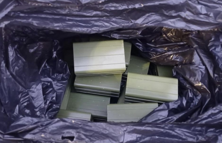 Istražitelji SIPA-e presreli vozilo i u gepeku našli 46 kilograma eksploziva Istražitelji SIPA-e presreli vozilo i u gepeku našli 46 kilograma eksploziva