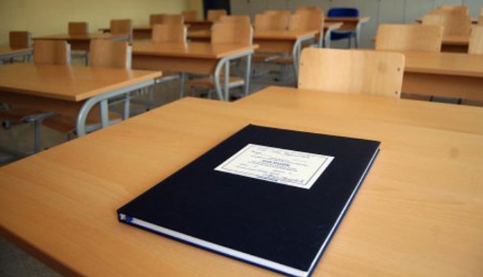 U ZDK produžena odluka o odvijanju nastave putem interneta