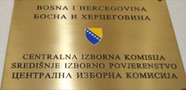 CIK poručuje: Ništa od odgađanja izbora, nema zakonske osnove CIK poručuje: Ništa od odgađanja izbora, nema zakonske osnove