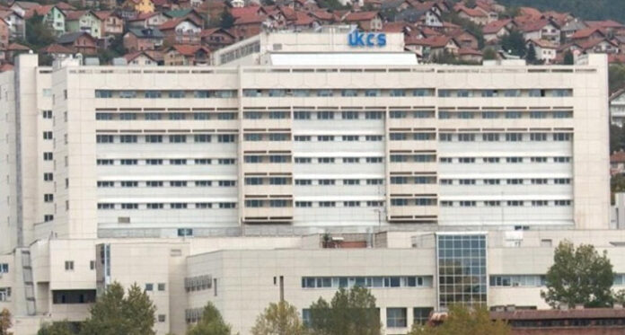 Vlada FBiH daje 225 miliona KM za sanaciju stanja u zdravstvu Vlada FBiH daje 225 miliona KM za sanaciju stanja u zdravstvu