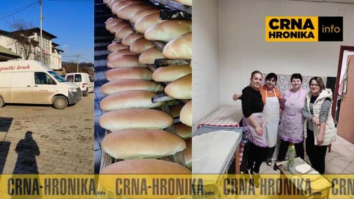 LJUDSKI POTEZ JEDNE PEKARE IZ ŽEPČA: SNIŽAVAJU CIJENE SVOJIH PROIZVODA ZBOG POMAME ZA BRAŠNOM LJUDSKI POTEZ JEDNE PEKARE IZ ŽEPČA: SNIŽAVAJU CIJENE SVOJIH PROIZVODA ZBOG POMAME ZA BRAŠNOM