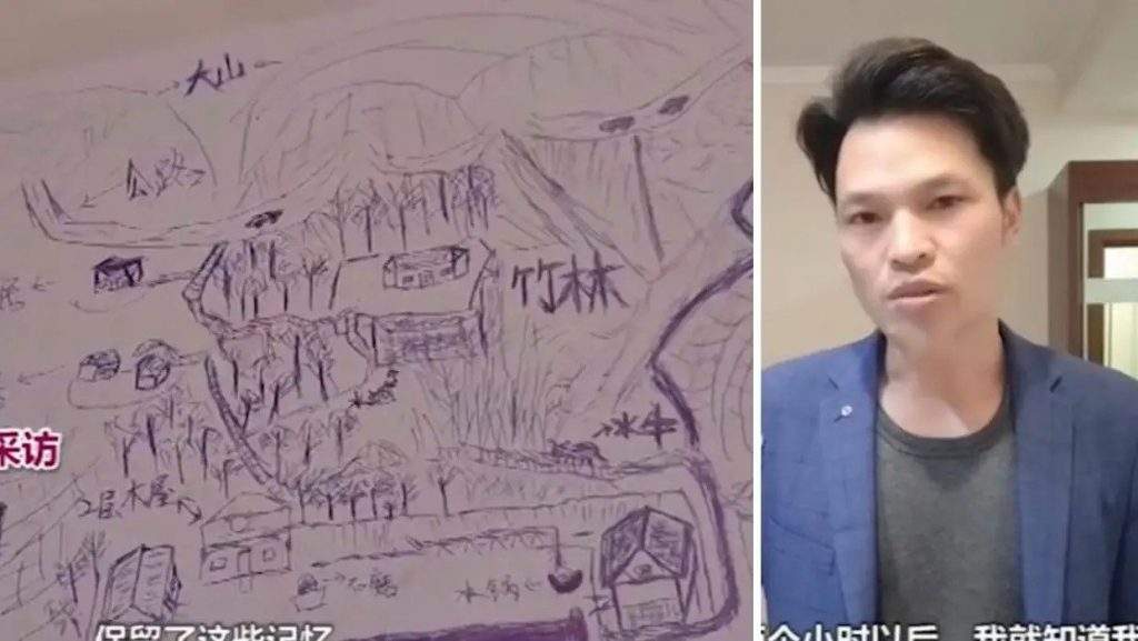 Nevjerojatna priča: Bio je otet kao dječak, nacrtao je kartu iz sjećanja i spojio se s majkom Nevjerojatna priča: Bio je otet kao dječak, nacrtao je kartu iz sjećanja i spojio se s majkom