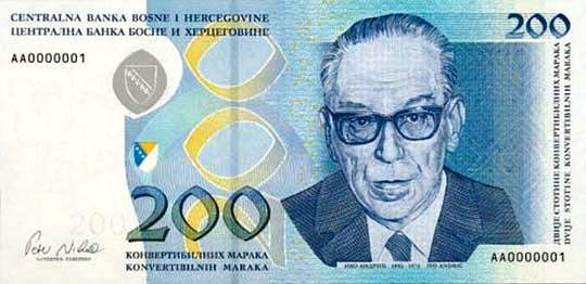 Kada borci, šehidske porodice, RVI, mogu očekivati uvećane naknade? Kada borci, šehidske porodice, RVI, mogu očekivati uvećane naknade?