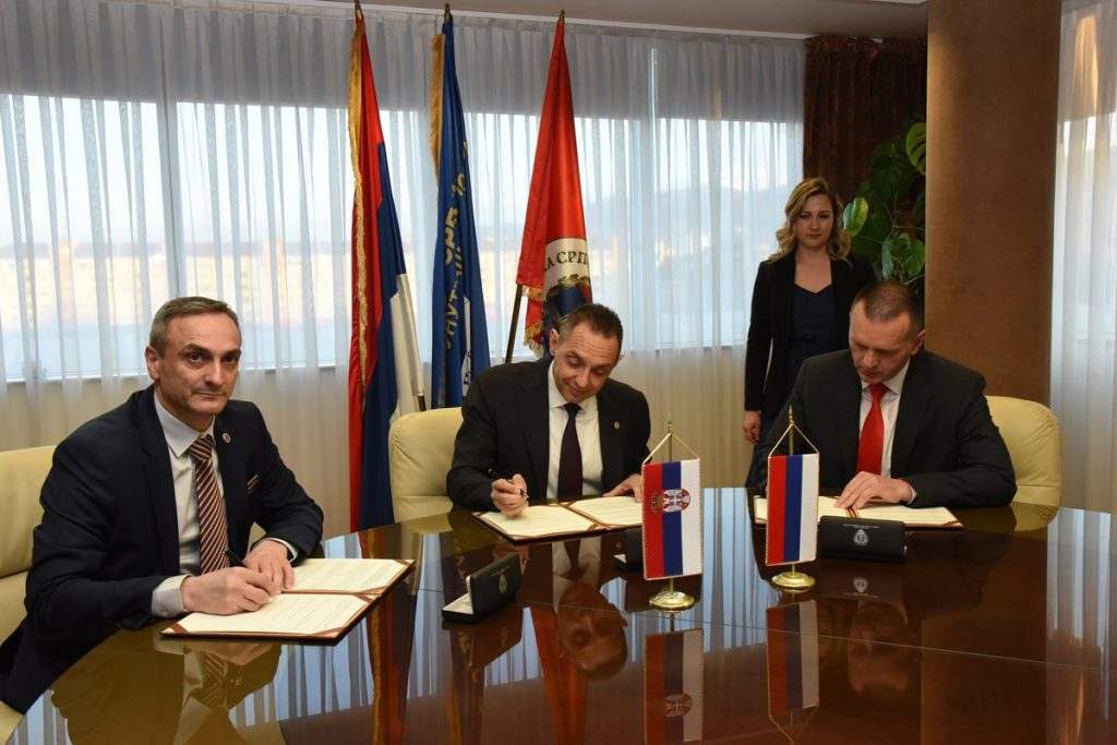 Potpisan sporazum MUP-a RS i Srbije: "Svi Srbi gdje god da žive biće čuvani i pomagani" Potpisan sporazum MUP-a RS i Srbije: "Svi Srbi gdje god da žive biće čuvani i pomagani"