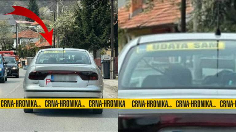 VOZAČICA U ZENICI PORUKOM NA AUTOMOBILU NASMIJALA MNOGE: UDATA SAM! VOZAČICA U ZENICI PORUKOM NA AUTOMOBILU NASMIJALA MNOGE: UDATA SAM!