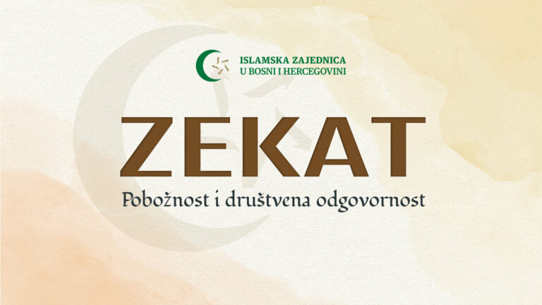 GDJE I KOME ISLAMSKA ZAJEDNICA U BIH? GDJE I KOME ISLAMSKA ZAJEDNICA U BIH?