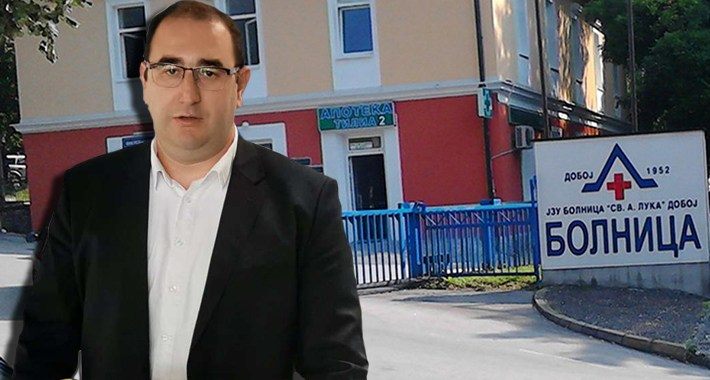 POTVRĐENA OPTUŽNICA PROTIV MLADENA GAJIĆA: DIREKTOR BOLNICE OŠTETIO DOBOJ ZA 82.320 KM POTVRĐENA OPTUŽNICA PROTIV MLADENA GAJIĆA: DIREKTOR BOLNICE OŠTETIO DOBOJ ZA 82.320 KM
