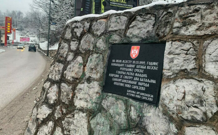 TUŽILAŠTVO BIH FORMIRALO PREDMET ZBOG PLOČE POSTAVLJENE ZLOČINCU MLADIĆU￼