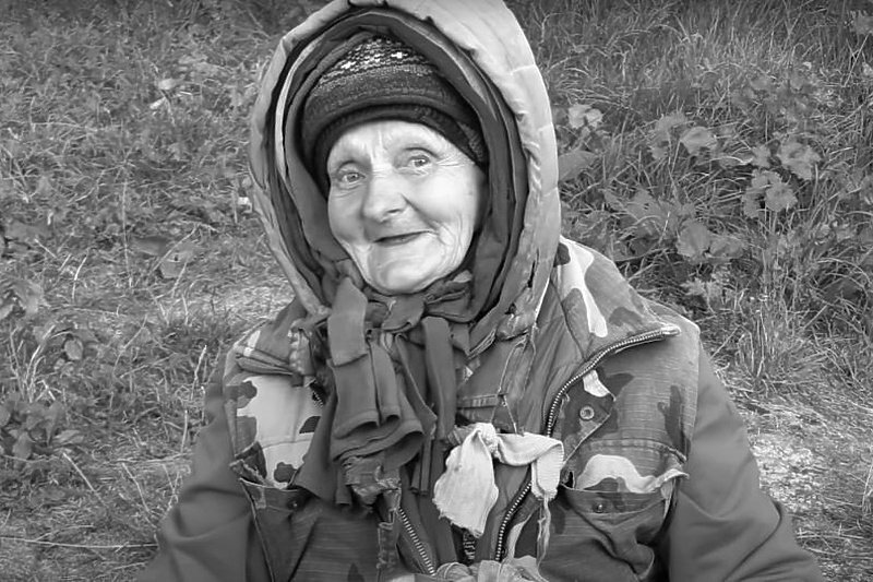 Milka je godinama mamila osmijehe: Živjela je i u Banjoj Luci, a život joj je bio pun nedaća Milka je godinama mamila osmijehe: Živjela je i u Banjoj Luci, a život joj je bio pun nedaća