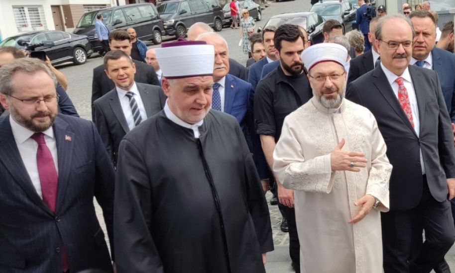 Historijski dan: Otvorena Upravna zgrada Rijaseta IZBiH