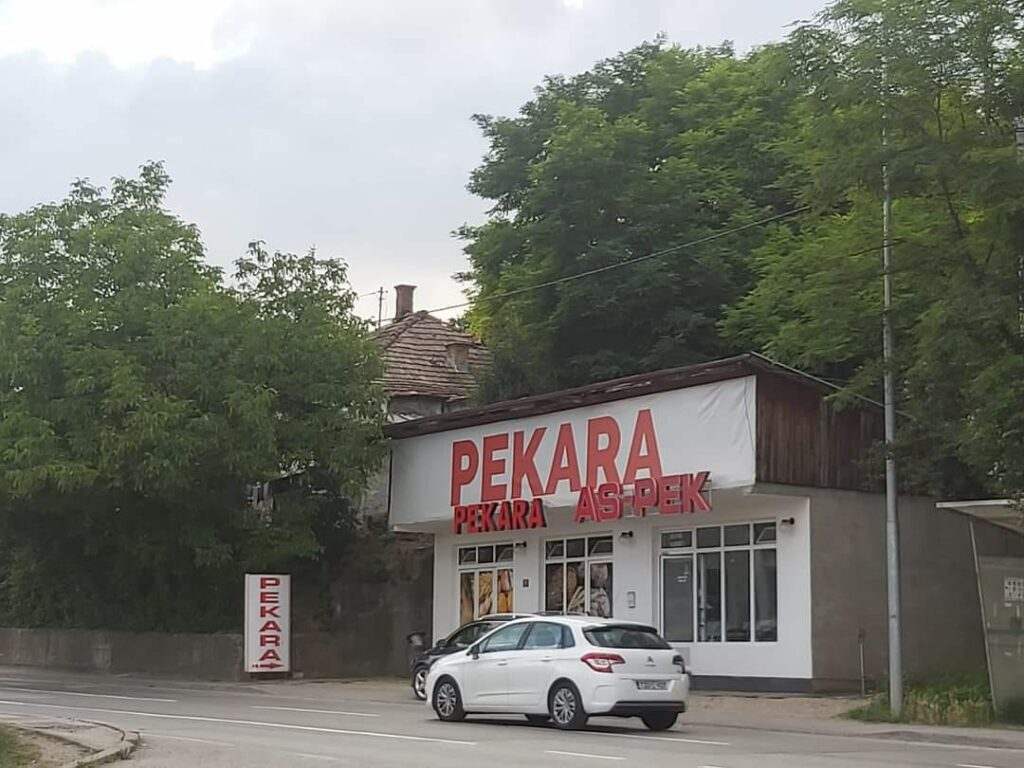 Tešanj: U muci se poznaju junaci Tešanj: U muci se poznaju junaci