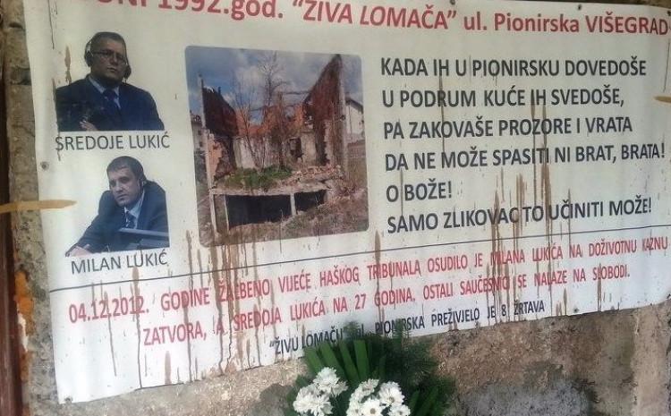 Prije 30 godina u Pionirskoj ulici u Višegradu živo je spaljeno više od 60 osoba Prije 30 godina u Pionirskoj ulici u Višegradu živo je spaljeno više od 60 osoba