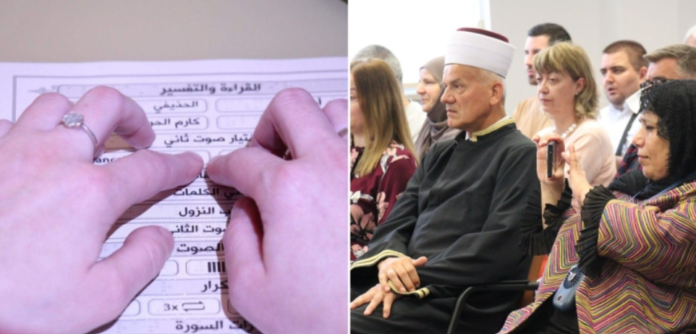 Islamska zajednica osigurala elektronske Kur'ane za slijepe i slabovidne osobe Islamska zajednica osigurala elektronske Kur'ane za slijepe i slabovidne osobe