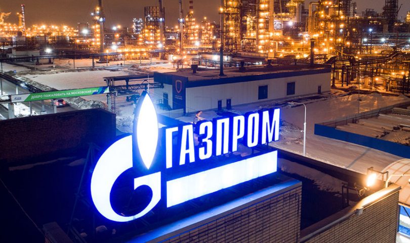 Gazprom: U prvih pola godine isporuka gasa BiH povećana za 55,5 posto