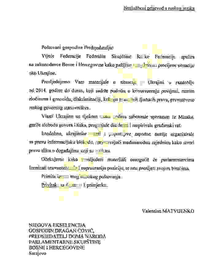 PUTINOVA SARADNICA VALENTINA MATVIJENKO ZNA NA KOGA MOŽE RAČUNATI: Dostavila Draganu Čoviću materijale o navodnim ukrajinskim zločinima i zamolila ga da ih...