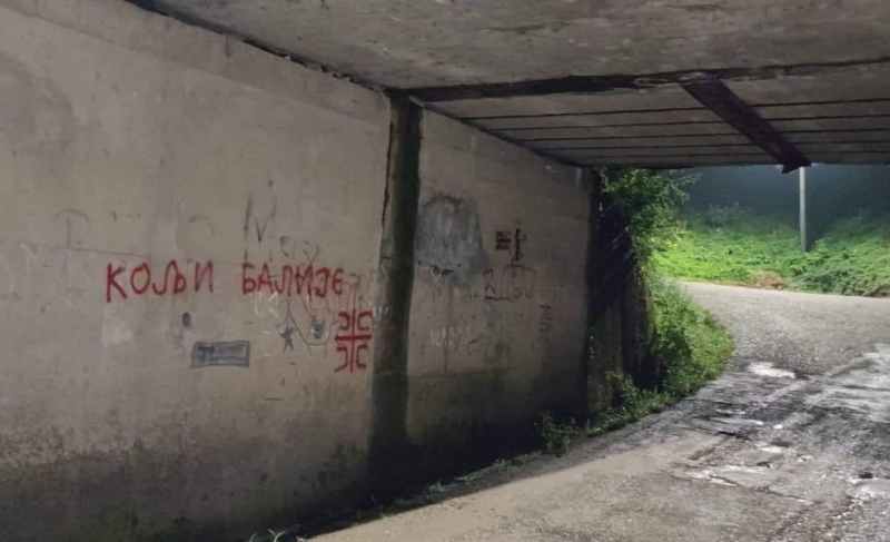 Jeziva poruka Bošnjacima u Doboju: Kolji balije i četiri S