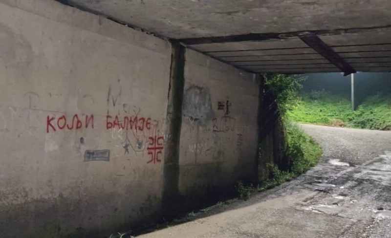 Jeziva poruka Bošnjacima u Doboju: Kolji balije i četiri S Jeziva poruka Bošnjacima u Doboju: Kolji balije i četiri S