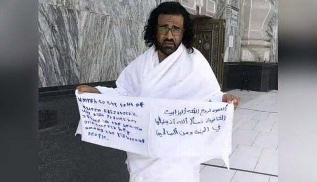 Muškarac u Meki obavio umru u čast kraljice Elizabete II: Saudijske vlasti ga uhapsile /VIDEO/ Muškarac u Meki obavio umru u čast kraljice Elizabete II: Saudijske vlasti ga uhapsile /VIDEO/