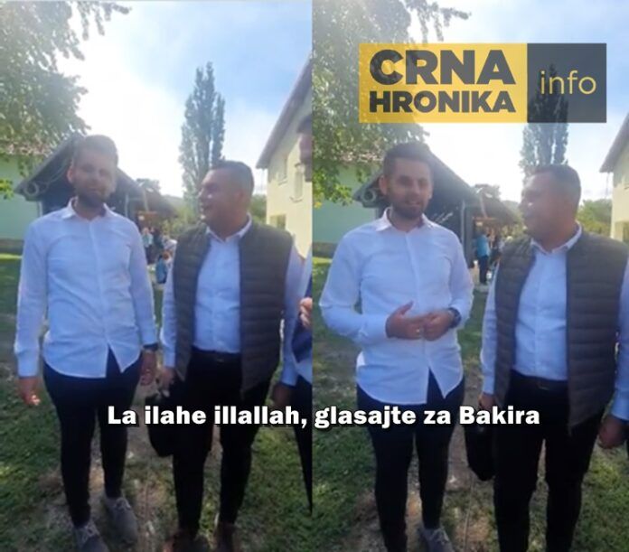 SDA PRISTALICE OD ILAHIJE NAPRAVILI POLITIČKU PJESMU: ,,LA ILAHE ILLALLAH, GLASAJTE ZA BAKIRA” (VIDEO) SDA PRISTALICE OD ILAHIJE NAPRAVILI POLITIČKU PJESMU: ,,LA ILAHE ILLALLAH, GLASAJTE ZA BAKIRA” (VIDEO)