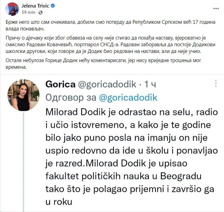 Gorica Dodik priznala da je njen otac ponavljao razred: Imao je puno posla na imanju