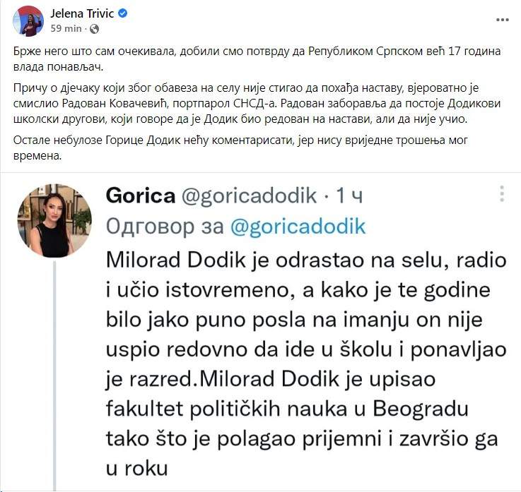 Gorica Dodik priznala da je njen otac ponavljao razred: Imao je puno posla na imanju Gorica Dodik priznala da je njen otac ponavljao razred: Imao je puno posla na imanju