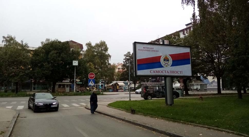 Dodik na banjalučke ulice izvodi 25.000 ljudi: Može li se u RS-u ponoviti 1997, kad je Srbin udario na Srbina? Dodik na banjalučke ulice izvodi 25.000 ljudi: Može li se u RS-u ponoviti 1997, kad je Srbin udario na Srbina?