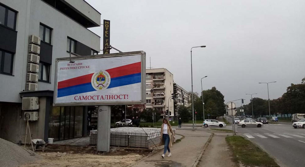 Širom Banje Luke osvanuli bilbordi sa natpisom "Samostalnost" Širom Banje Luke osvanuli bilbordi sa natpisom "Samostalnost"