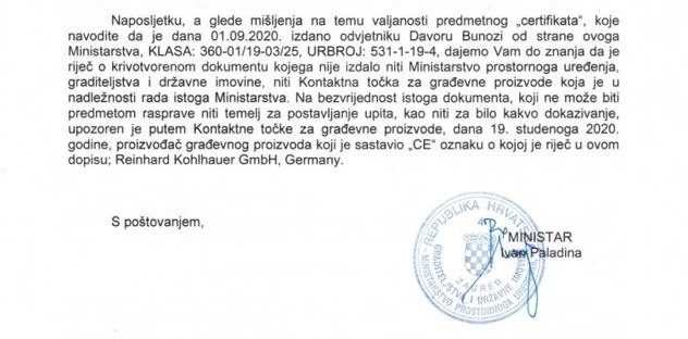 Kako je raskrinkano falsifikovanje dokumenata Hrvatske u režiji budućeg ministra pravde BiH Davora Bunoze Kako je raskrinkano falsifikovanje dokumenata Hrvatske u režiji budućeg ministra pravde BiH Davora Bunoze