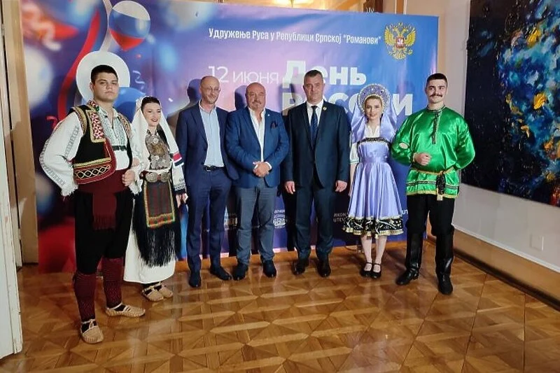Karadžićev advokat Goran Petronijević stigao u Banju Luku nakon ukidanja zabrane ulaska u BiH, bio na proslavi Dana Rusije