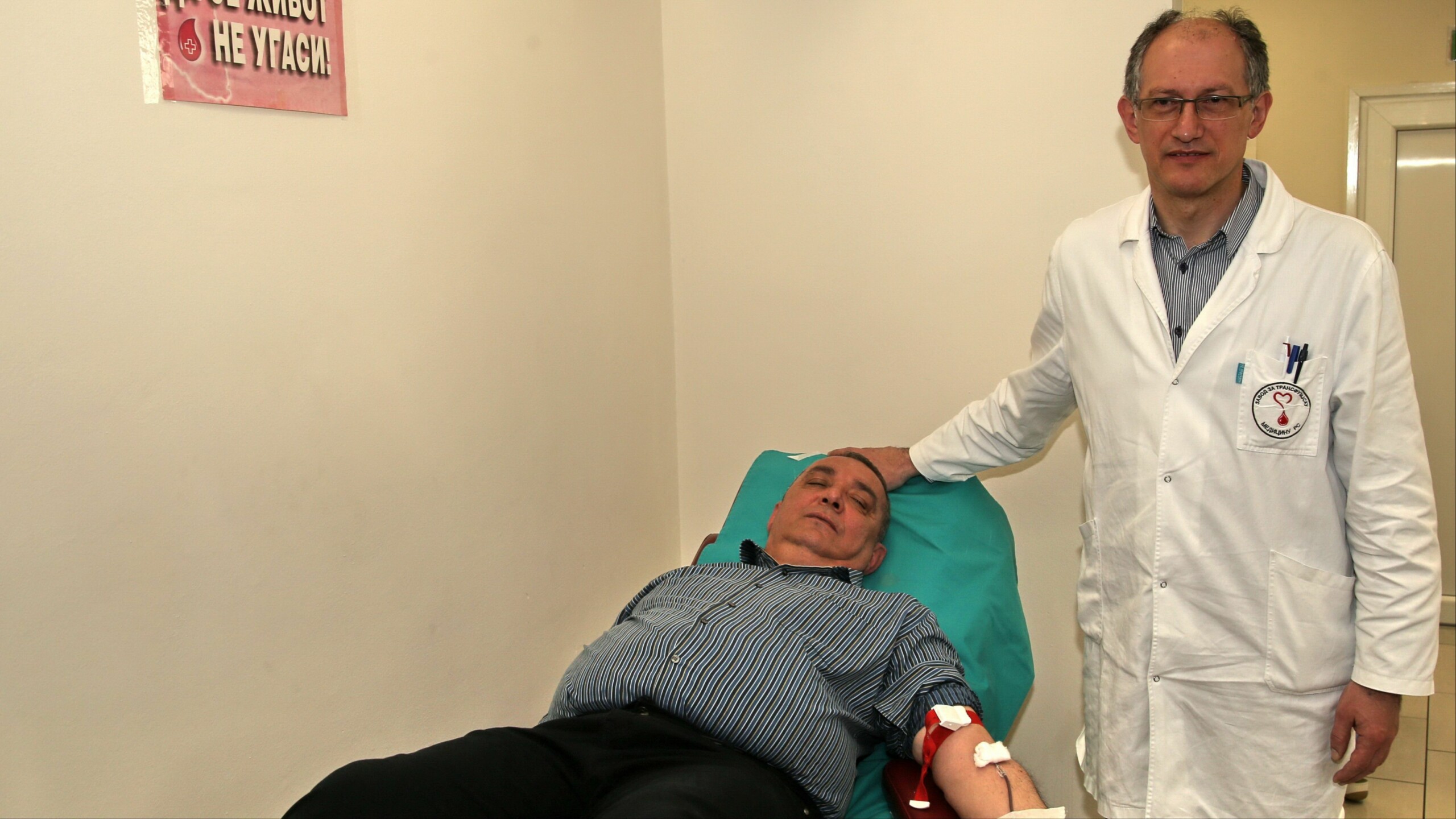 Branislav Brano Špuran 109 puta darovao krv: Tih mojih nekoliko minuta spašava nekome život