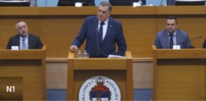 Ustavni sud BiH: Republika Srpska nema nadležnost da odlučuje o nepokretnoj državnoj imovini već samo država BiH