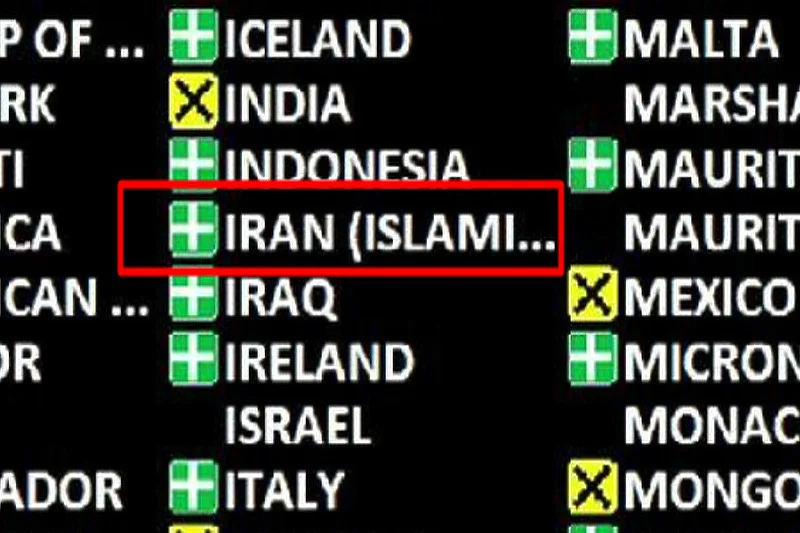 Za razliku od Mađarske i UAE, Iran je podržao Rezoluciju o genocidu u Srebrenici