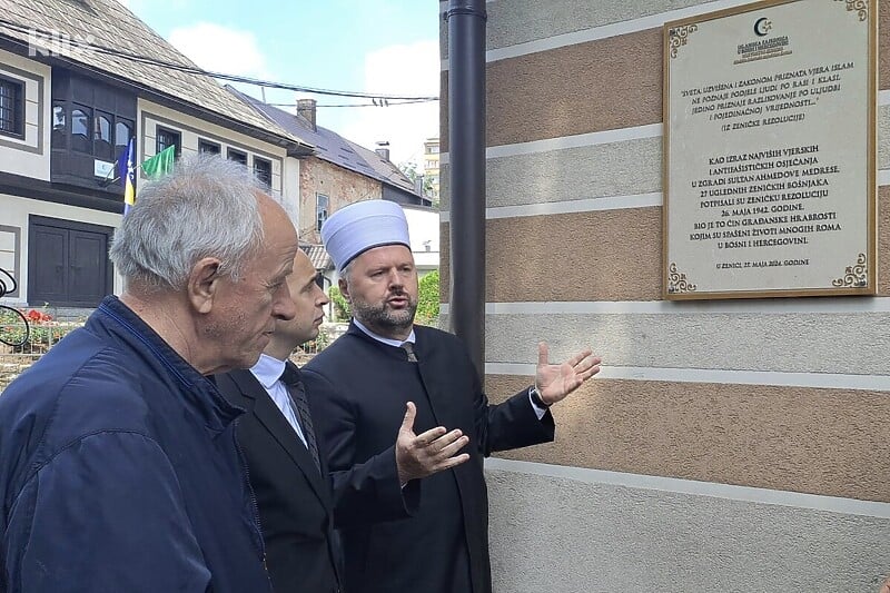 Zenička rezolucija dobila trajni spomen: Kako su spašeni Romi u BiH od zločina u Jasenovcu